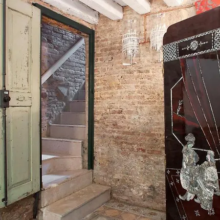 Apartamento Scala Mata *