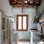 Scala Mata Apartmán *
